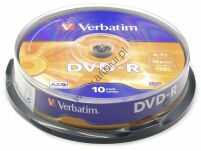 Dysk DVD-R Verbatim 700MB Matt Silver 16x Cake - 2